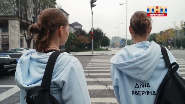 Сокровища императора — кто покинул шоу в 11-м выпуске от 21.06.2026?