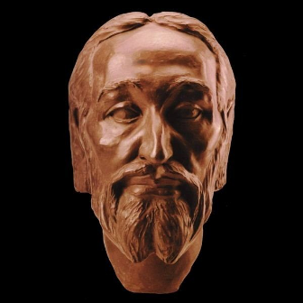 Реконструкция лица венгерского короля Белы III (12 в.)
