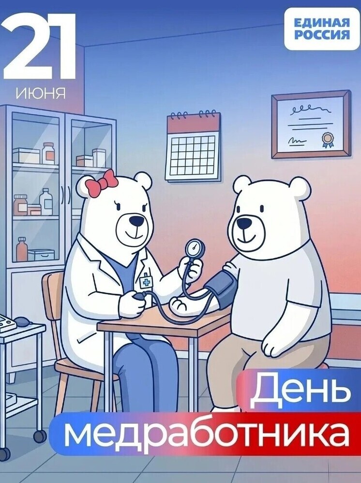     Фото: пресс-служба администрации г.о. Серпухов