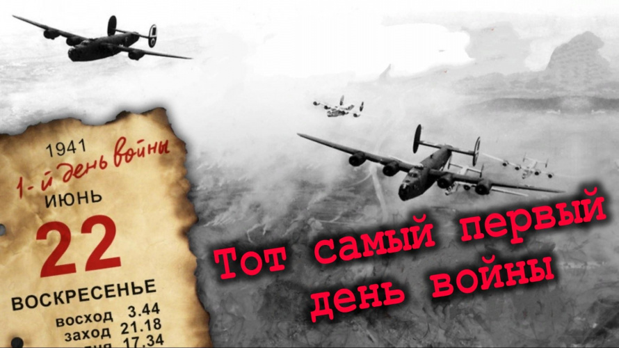 свобод.источник