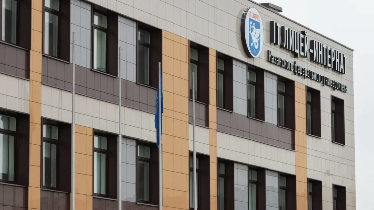    Фото: пресс-служба Казанского федерального университета