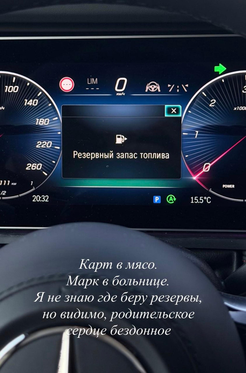    Видео: Инстграм (запрещен в РФ) @alena_new_era