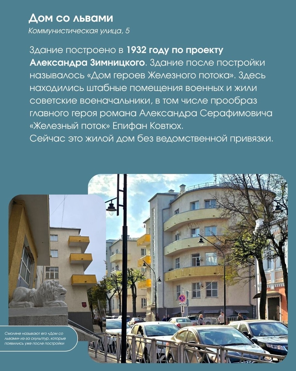 Фото: Ольга Ефимкина