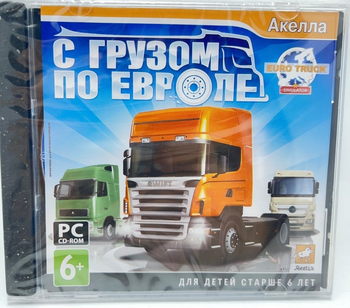 Компьютерная игра - С грузом по Европе (2008г.)