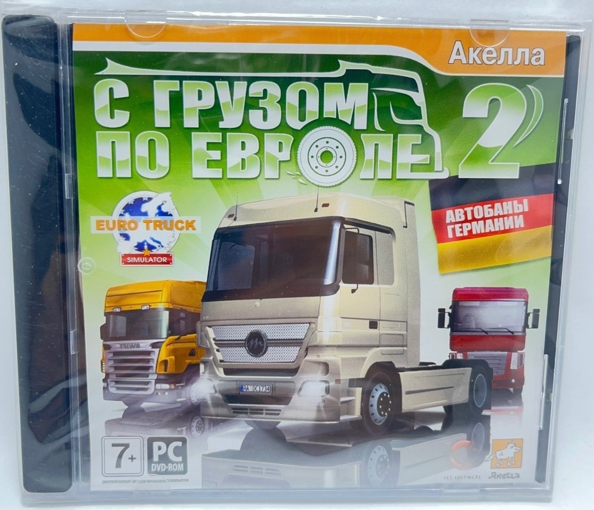 Компьютерная игра - С грузом по Европе 2: Автобаны Германии (2010г.)