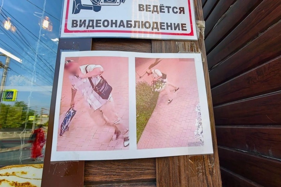    Клумбы начали исчезать по ночам Виктория МИНАЕВА