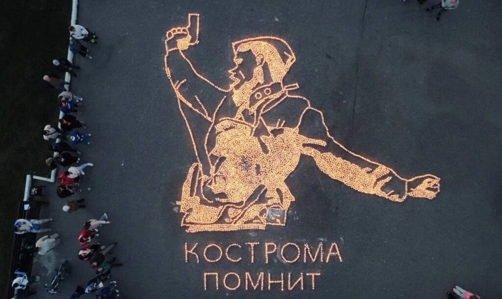    ФОТО: vk.ru/kostroma.zapobedu