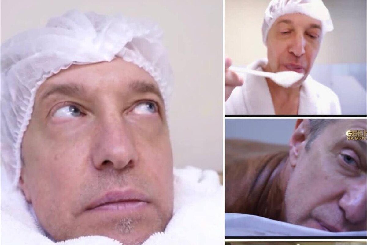   Сергей Соседов. соцсети