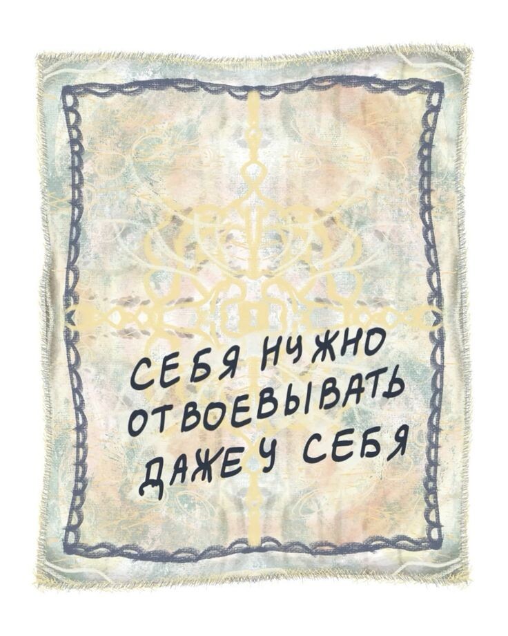 (c) Pinterest.