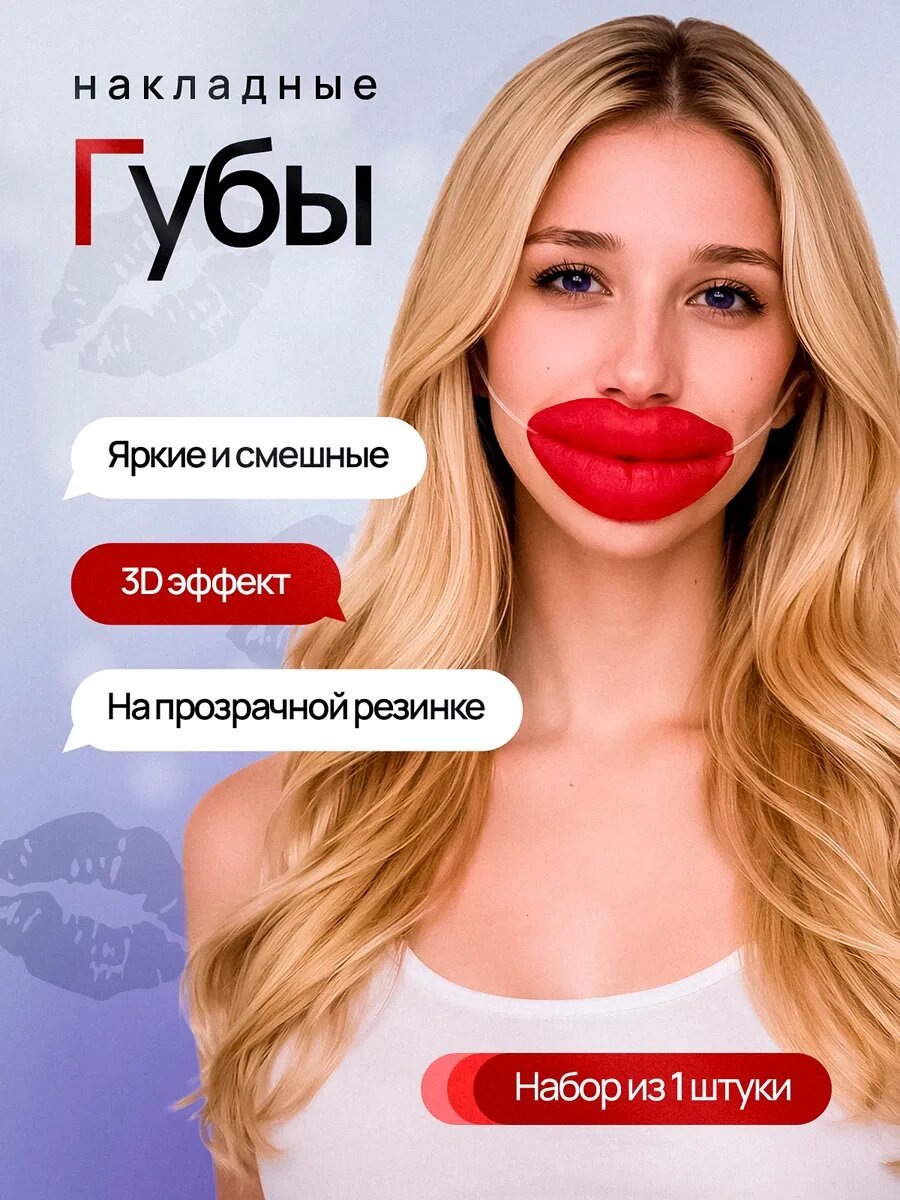 Я нашла на просторах WB.