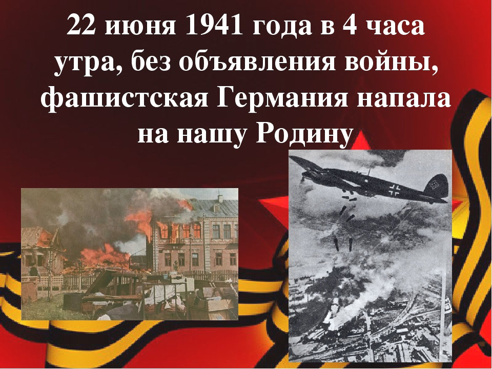 свобод.источник