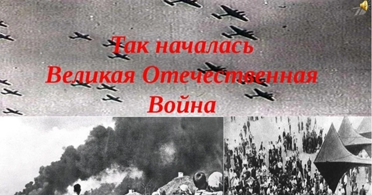 свобод.источник.
