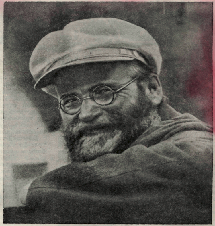 Сергей Тимофеевич Григорьев-Патрашкин (1875- 1953) Фото из открытого доступа