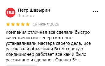 Создать карусель