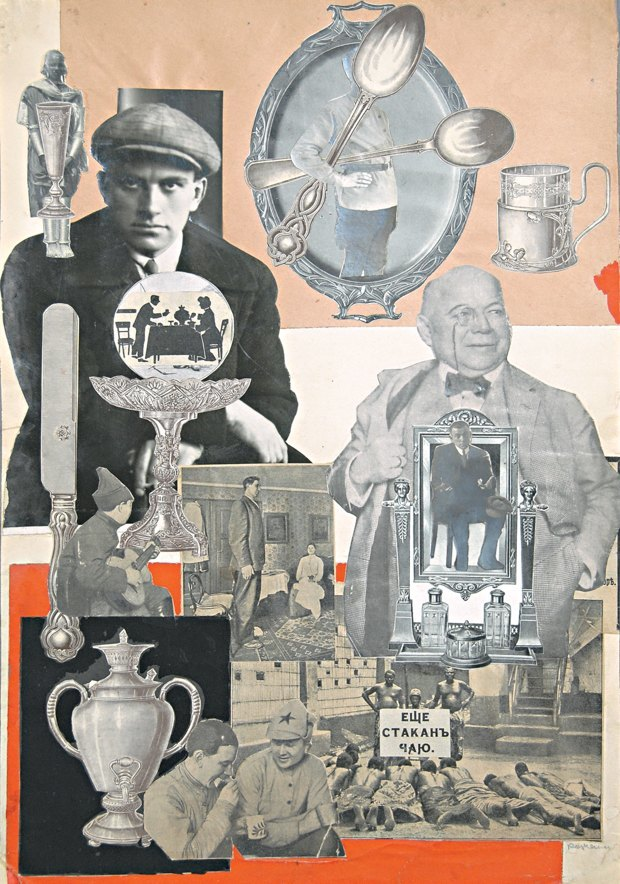   Фотомонтаж № 4 к поэме Владимира Маяковского «Про это». Александр Родченко, 1923. Государственный музей В.В. Маяковского, Москва