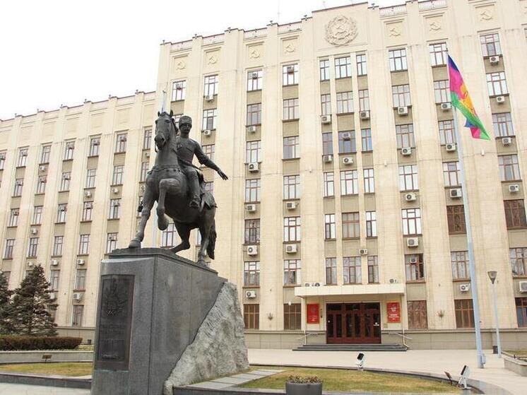     МК на Кубани