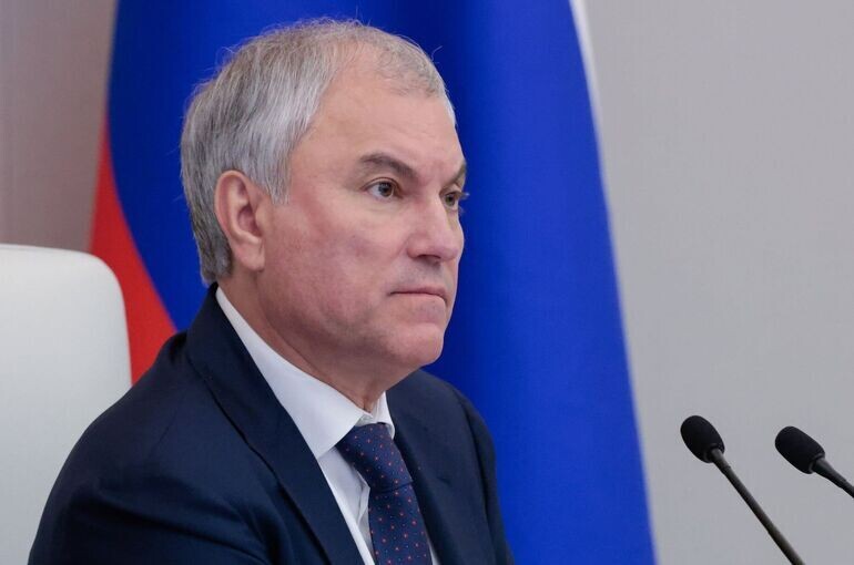   Пресс-служба Госдумы