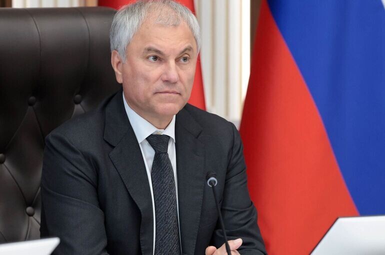   Пресс-служба Госдумы