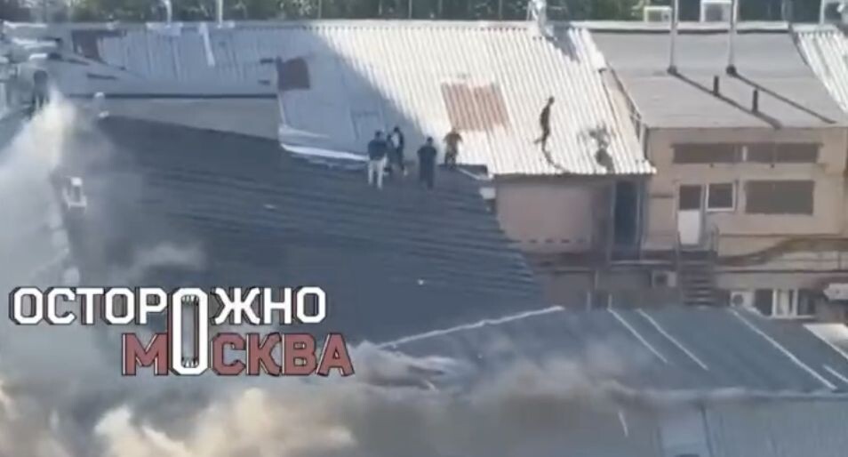    Телеграм-канал Осторожно, Москва