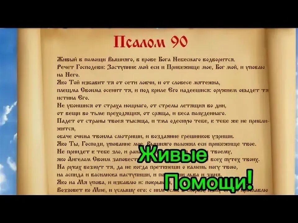 скачано с полей интернета (таких там очень много)