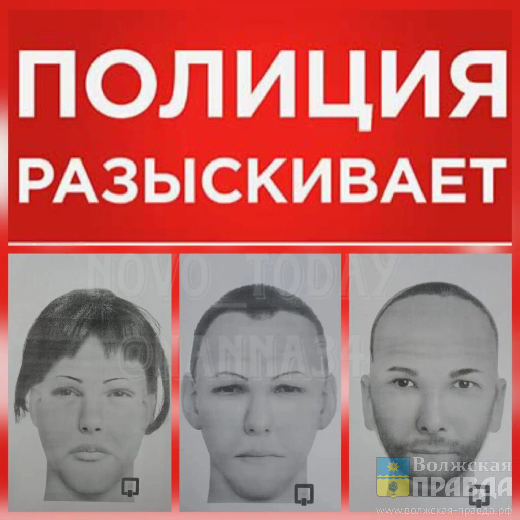 Фото: канал в Максе «NOVO_TODAY Новоаннинский сегодня»📷    Один тяжёлый, второй — по касательной: волгоградцы расстреляли оппонентов ДТП
