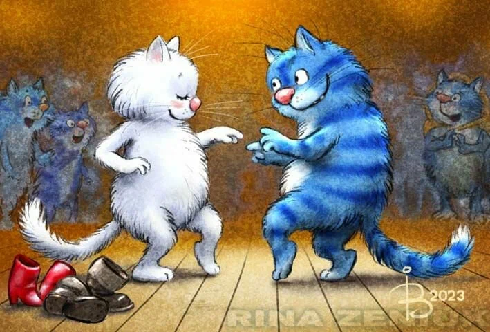 очаровательные коты Рины Зенюк