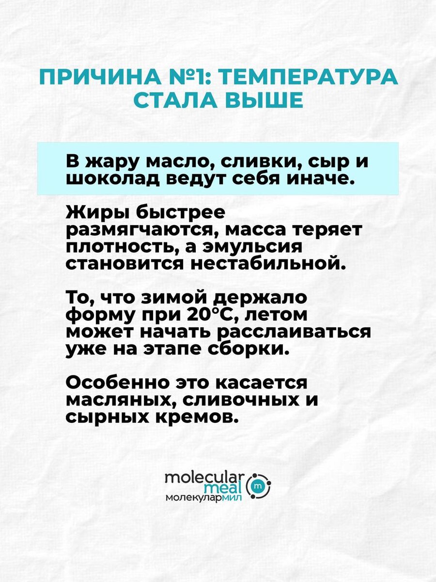 -1-2