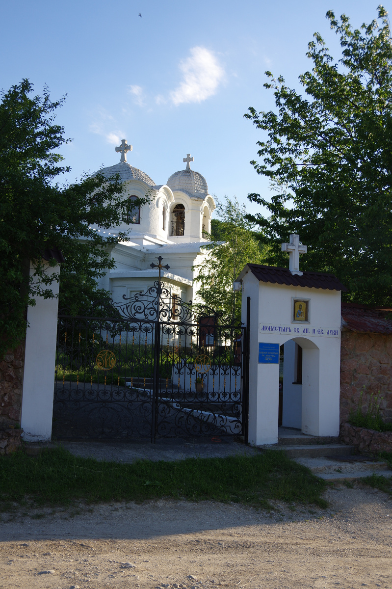 Фото автора