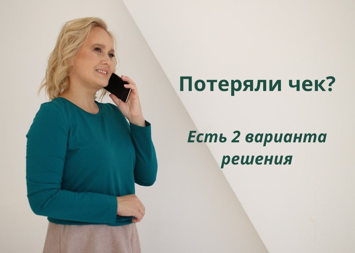 Личное фото автора