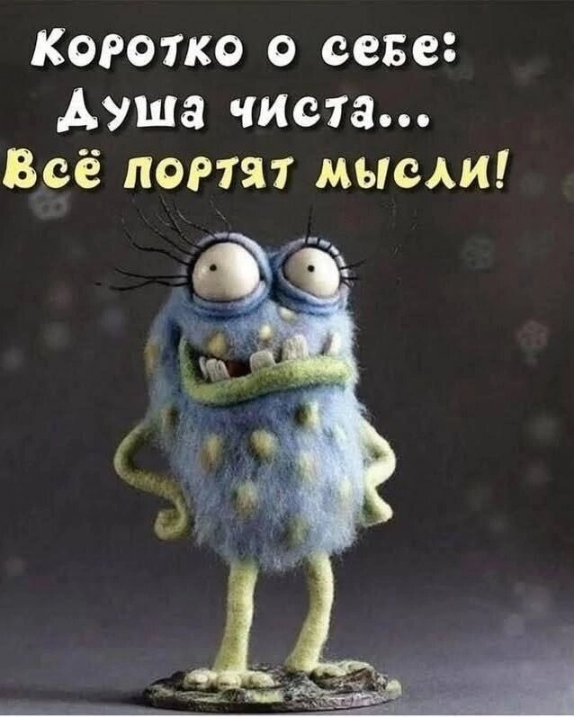 Из открытого источника. 