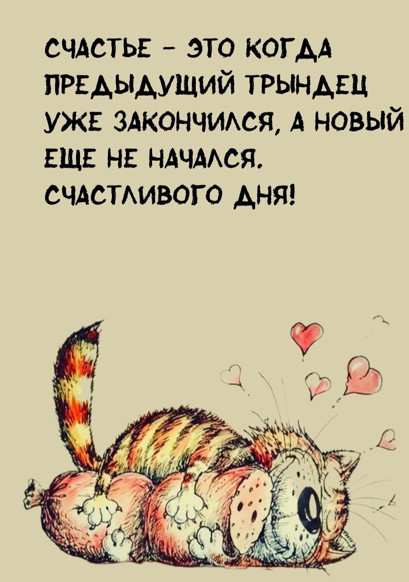 Из открытого источника. 