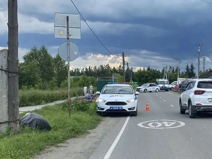     Фото: управление ГАИ по Свердловской области