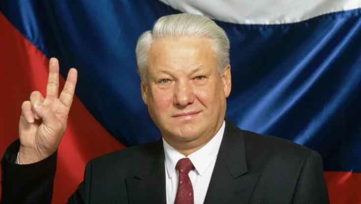 Б.Н.Ельцин (1931-2007). Источник - https://ria.ru/20110201/328917325.html