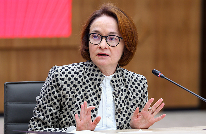    Эльвира Набиуллина.Софья Сандурская/ТАСС