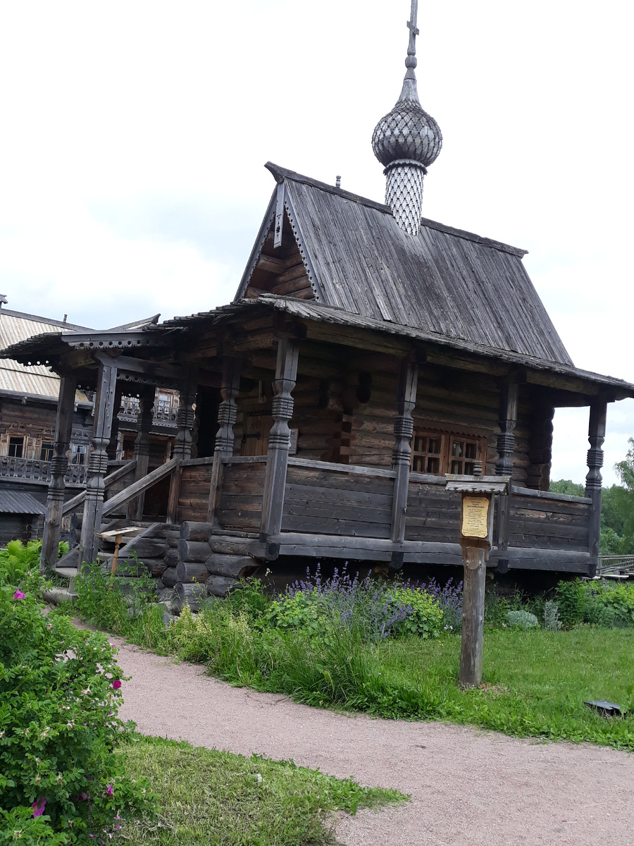 Фото автора.