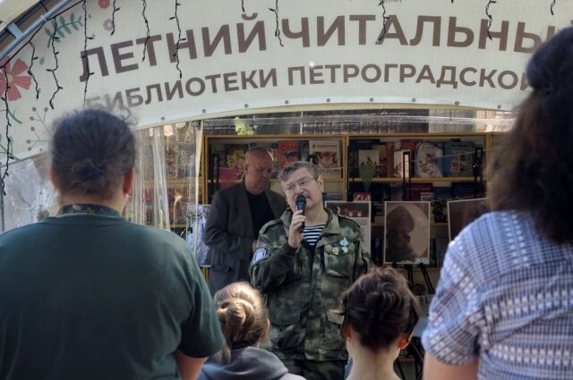    Фото: Ленинградский зоопарк/ Елизавета Филатова