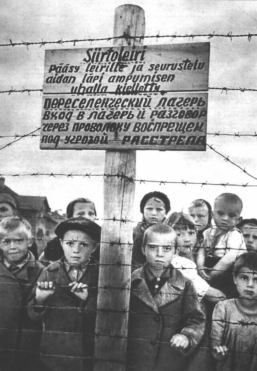    На снимке - узники финского концлагеря. Эли на фотографии нет. А Клавдия здесь - крайняя справа. Фото: Галина Санько