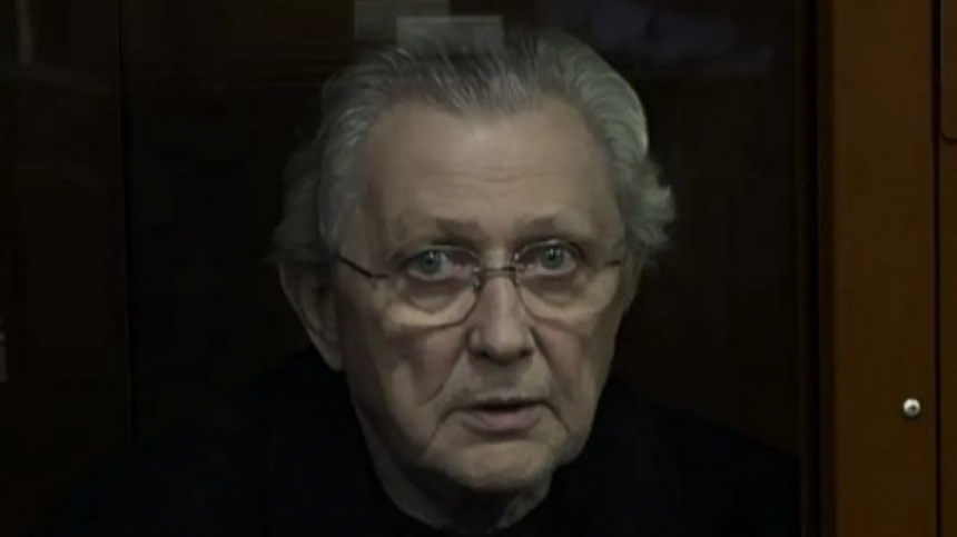   Фото: Telegram/Суды общей юрисдикции города Москвы/moscowcourts; 5-tv.ru