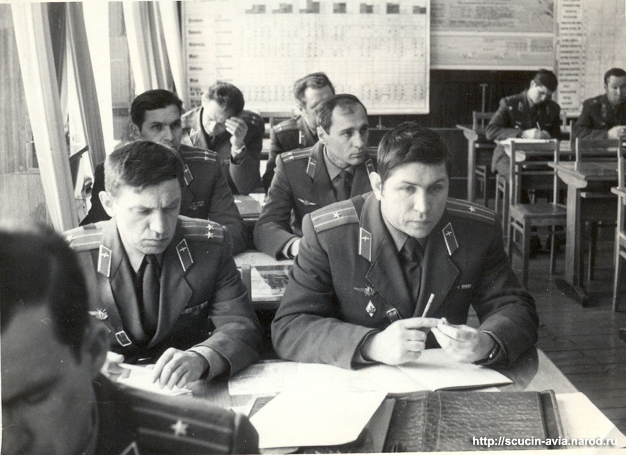 Академия?