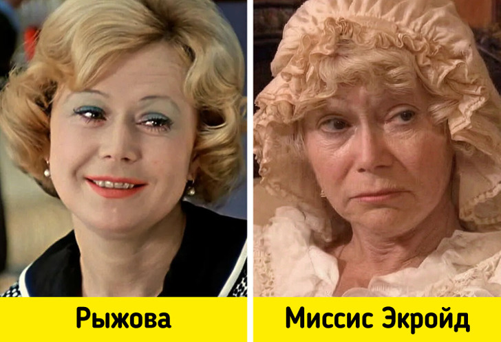 Кадры из фильмов