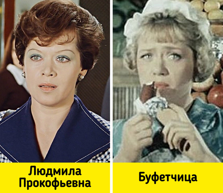 Кадры из фильмов