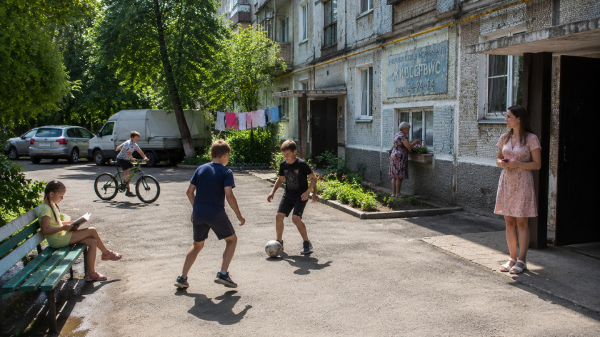    ПроГород
