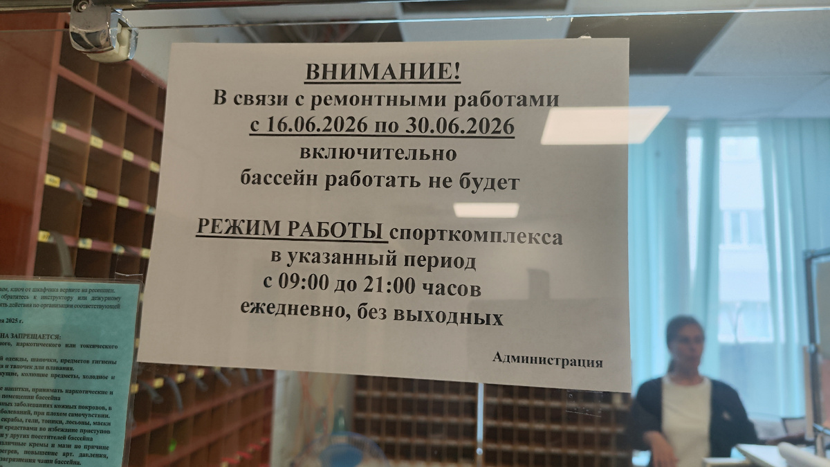 Бассейна нет.