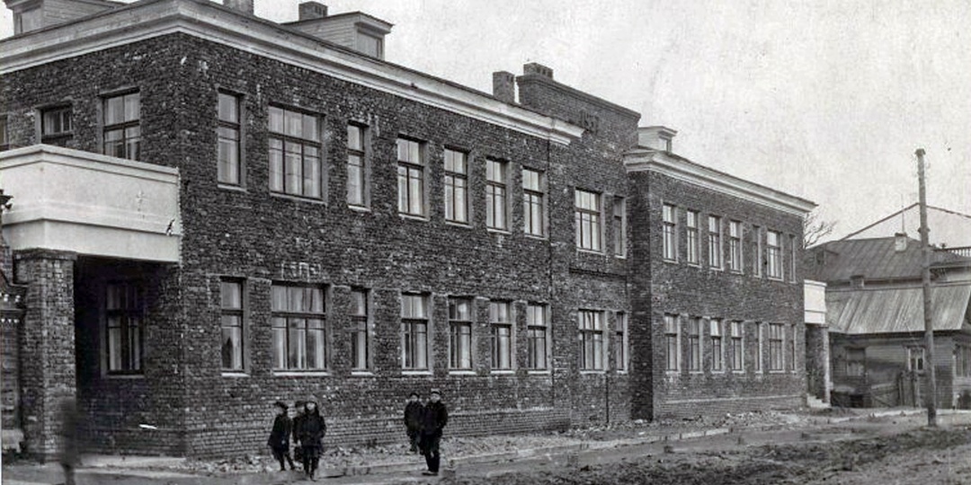 Вологда в 1937 году