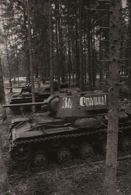 Фотограф Д.Чернов. ГИМ.
