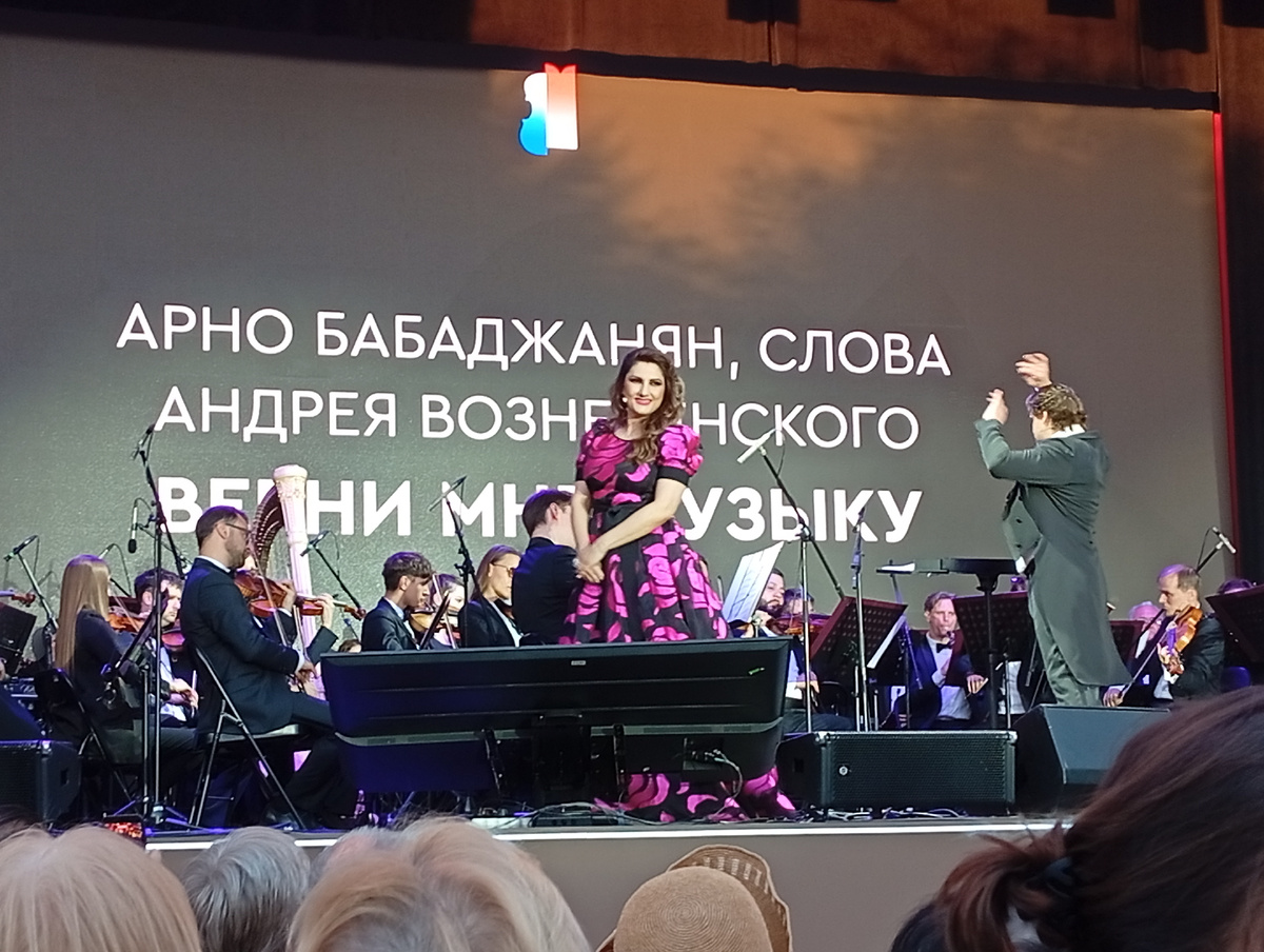 На концерте Динары Алиевой (все фото автора)