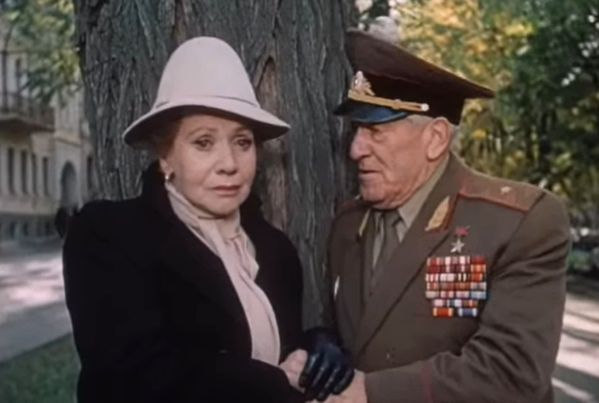 Кадр из кинофильма "Верую в любовь", 1986 г., режиссер Елена Михайлова, сценарист Серафима Шелестова, композитор Александр Гольдштейн (скриншот)