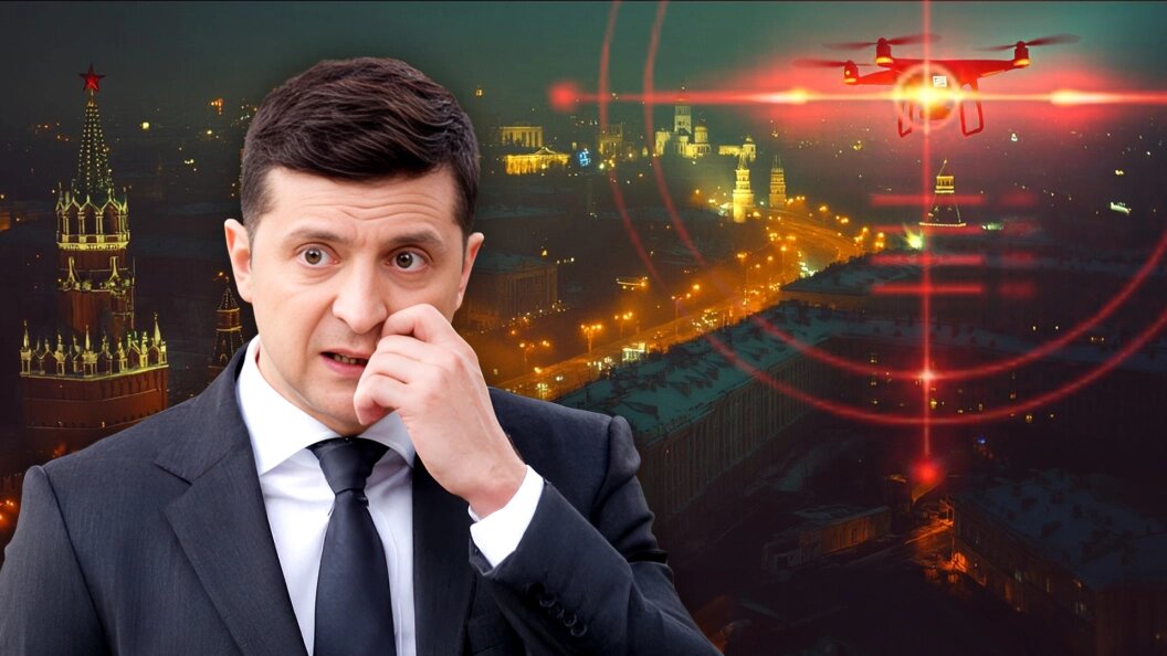    Коллаж Царьграда