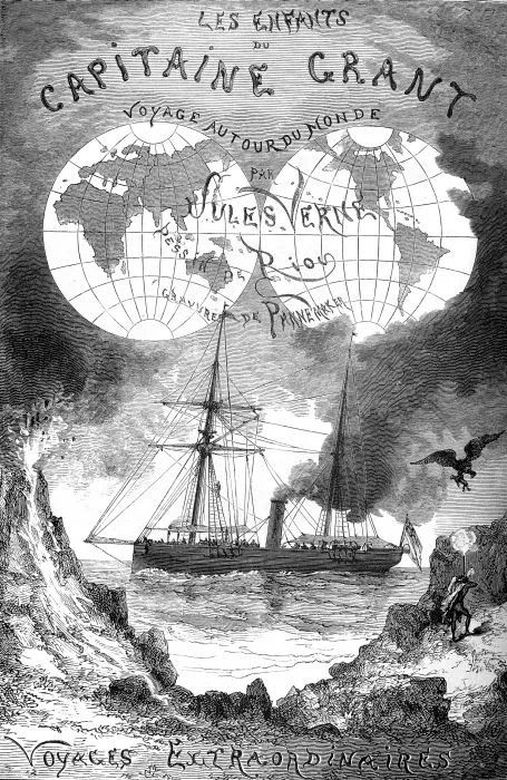 Обложка первого издания романа Ж. Верна «Дети капитана Гранта». 1865