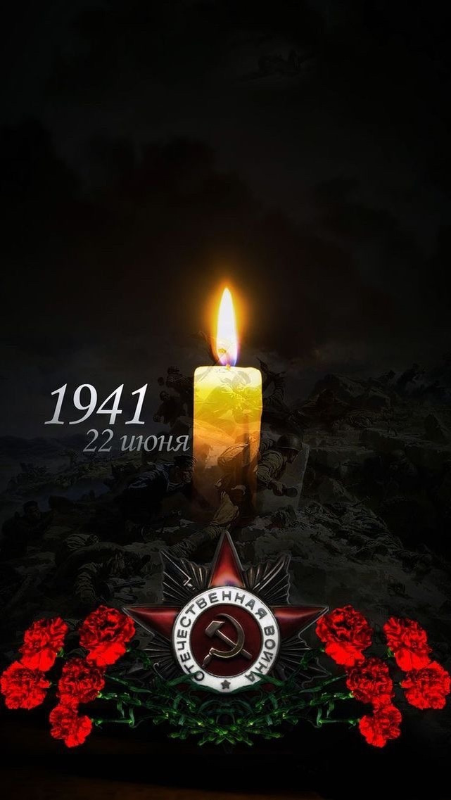 Яндекс 